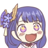 CON