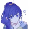 む