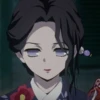 kimetsu no yoiba 23