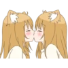 Girls Love Story 2 26