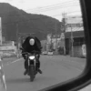 No Face 17