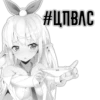 Black&White 18