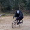 No Face 19