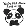 Pink Panda 27