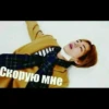 mems_bts 5