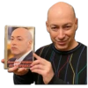 Дмитрий ГОРДОН
МЕНАПОКАЗ