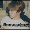 mems_bts 6