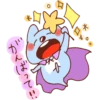 Autumn of wachawacha Animal 8