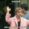 mems_bts 8