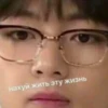 mems_bts 9