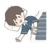 medoviyboynkplz 8