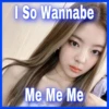 kpop affirmations 6