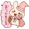 Autumn of wachawacha Animal 12