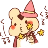 Autumn of wachawacha Animal 13