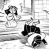hashiraoflove's property 14