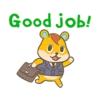 Good job!