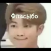 mems_bts 15