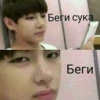 mems_bts 16