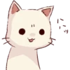 Kawaii 11
