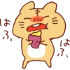 Autumn of wachawacha Animal 16