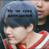 mems_bts 17