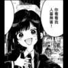 kawaiibymaybe 22