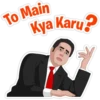 To Main
Kya Karu?