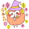 Autumn of wachawacha Animal 20
