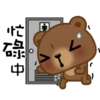 Coffee Bear 21