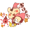 Autumn of wachawacha Animal 21