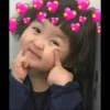 LollyGif 20