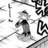 |昆
家
W