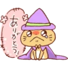 Autumn of wachawacha Animal 22