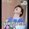 mems_bts 22