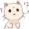 Kawaii 17