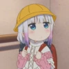 Miss Kobayashi Dragon Maid 12