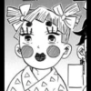 hashiraoflove's property 24