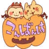 Autumn of wachawacha Animal 25