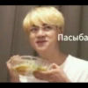 mems_bts 26