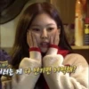 배우
ㅣ러는 게 라 연기면 어떡해?