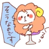 Autumn of wachawacha Animal 28