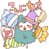 Autumn of wachawacha Animal 29