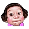 Cute face of children 29