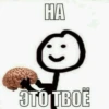 mems_bts 28