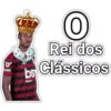 Flamengo Nação 27
