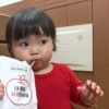 LollyGif 30