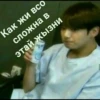mems_bts 29