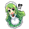!?