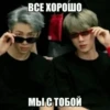 mems_bts 30