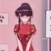 ゴム
円
yoshikoicons
"ON PINTEREST